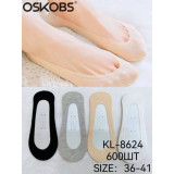 Носки-следы жен.сетка 