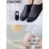 Носки-следы жен.сетка 