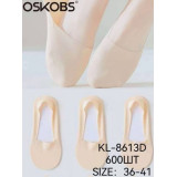 Носки-следы жен.капрон 