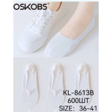 Носки-следы жен.капрон 