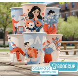 Стакан бумажный 400мл 