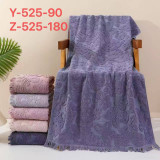 Полотенце банное 70х140  У-525 (прод по 6)