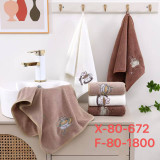 Полотенце кух.м/ф 35х70 Х-80 Кофе (прод по 6)