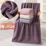 Полотенце банное 70х140  У-507 (прод по 8)