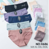 Плавки жен (XL-3XL) (прод по 6) Х-686 черный