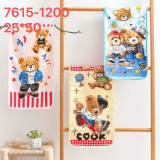 Полотенце кух. м/ф 25х50 7615 (прод по 20)