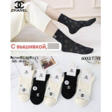 Носки жен.сетка 