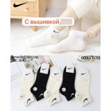 Носки жен.сетка корот. 