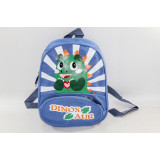 Рюкзак детс. (27*21) Динозавр голубой