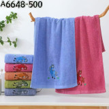 Полотенце д/рук А6648 35х75 (прод по 5)