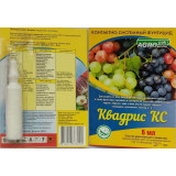 Квадрис КС от милдью,гнили,парши,фитофтороза,муч росы (на 10л) 6 мл*100 3000