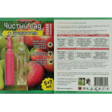 Чистый сад + прилипатель от вредителей и болезней 5мл/7мл*75 3021