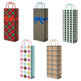 Подарочный пакет ламинированный 12*36+8см (В 401-405) (прод по 10)*200 0238 ПБР62465