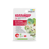 Коллайдер от колор жука,моли,совки и т д 1,5 мл  *200 3605