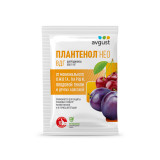 Плантенол НЕО от болезней косточковых и семечковых плодов 3 г*200 3049