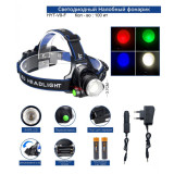 Фонарь налобный НУТ-V9-F 4цвета 1434