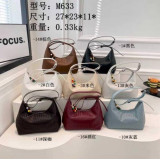 Сумка жен. M-633-1 (27х18) черный