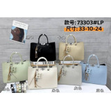 Сумка жен. 73303 (34х25) серый