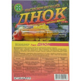 ДНОК от болезней и вредителей 5 мл *100 0126