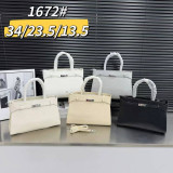 Сумка жен. 1672 (34х23) бежев