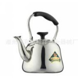 Чайник газовый 1,5л  *48  0711