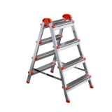 Стремянка стальная двухсторонняя 4-х ступенчатая Ярус  арт.122404 (perilina) 1412