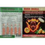 RED BULL от колорадского жука 5* 0,75мл *50 5496