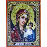 Мозаика со стразами 20х30 иконы Q024