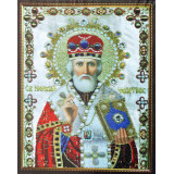 Мозаика со стразами 27х33 иконы AS 71199