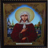 Мозаика со стразами 27х33 иконы AS 72610