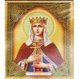 Мозаика со стразами 27х33 иконы AS 72615