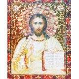 Мозаика со стразами 40х50 икона S 222