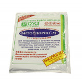 Фитоспорин паста 200г*40 0155
