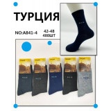 Носки муж. 