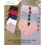 Плавки жен (3ХL-5XL) (прод по 3) 8817 черный