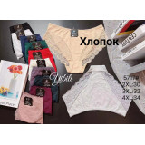 Плавки жен (2XL-4XL) (прод по 3) 5717 фиолет