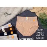 Плавки жен (3XL-5XL) (прод по 3) 981 черный