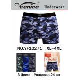 Боксерки муж. Veenice (XL-4XL) (прод по 8) 10271