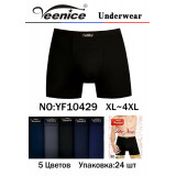 Боксерки муж. Veenice (XL-4XL) (прод по 8) 10429