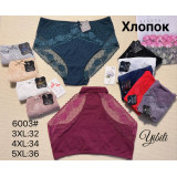 Плавки жен 6003 (3XL-5XL) (прод по 3) мята