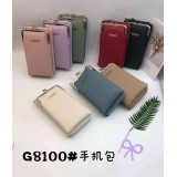 Кошелек жен. G-8100 коричневый