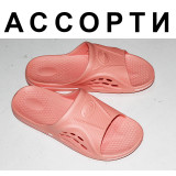 Шлепки жен Садко №92 36-40 (прод по 12)