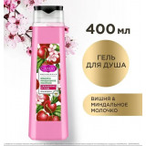 Гель д/душа Camay Вишня и Миндальное молочко 400мл*12  2847