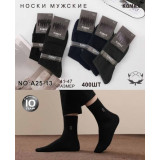Носки муж. 