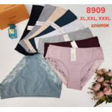 Плавки жен (XL-3XL) (прод по 3) 8909 черн