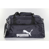 Сумка дорож. 6102 (44х25) Puma синий