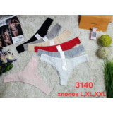 Стринги жен (L-2XL) (прод по 3) 3140 серый