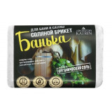 Соляной Брикет д/бани 500г 