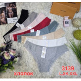 Плавки жен (L-2XL) (прод по 3) 3139 мята