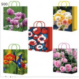 Подарочный пакет ламинированный 32*45*10 (XL25 511-515) (прод.по 10)*200 ПБР62600 0214